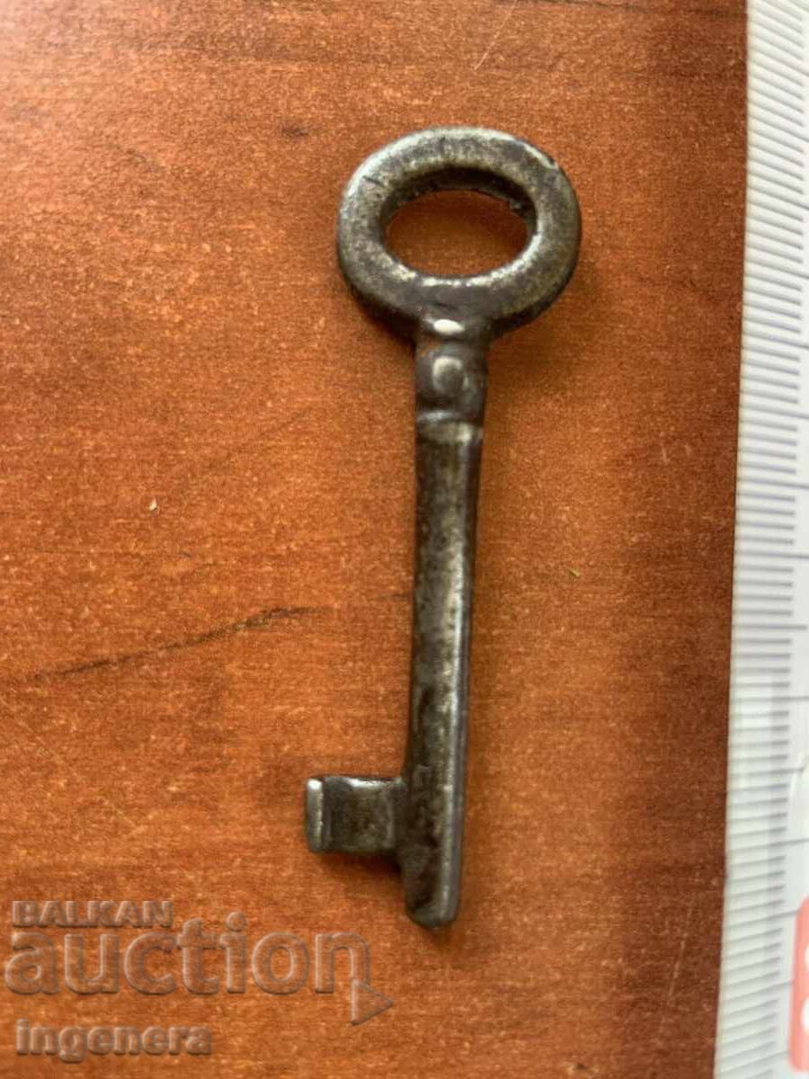 ΑΝΤΙΚΕ ΚΛΕΙΔΙ ΑΠΟ ΣΤΗΝ ΓΙΑΓΙΑ ΚΑΙ ΠΑΠΠΟΥ ΚΟΜΜΕΝΟ ΛΟΥΚΕΤΟ με τιμή 7.00 BGN | € 3.58