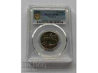 5 Leva 1930 AU55 Bulgaria