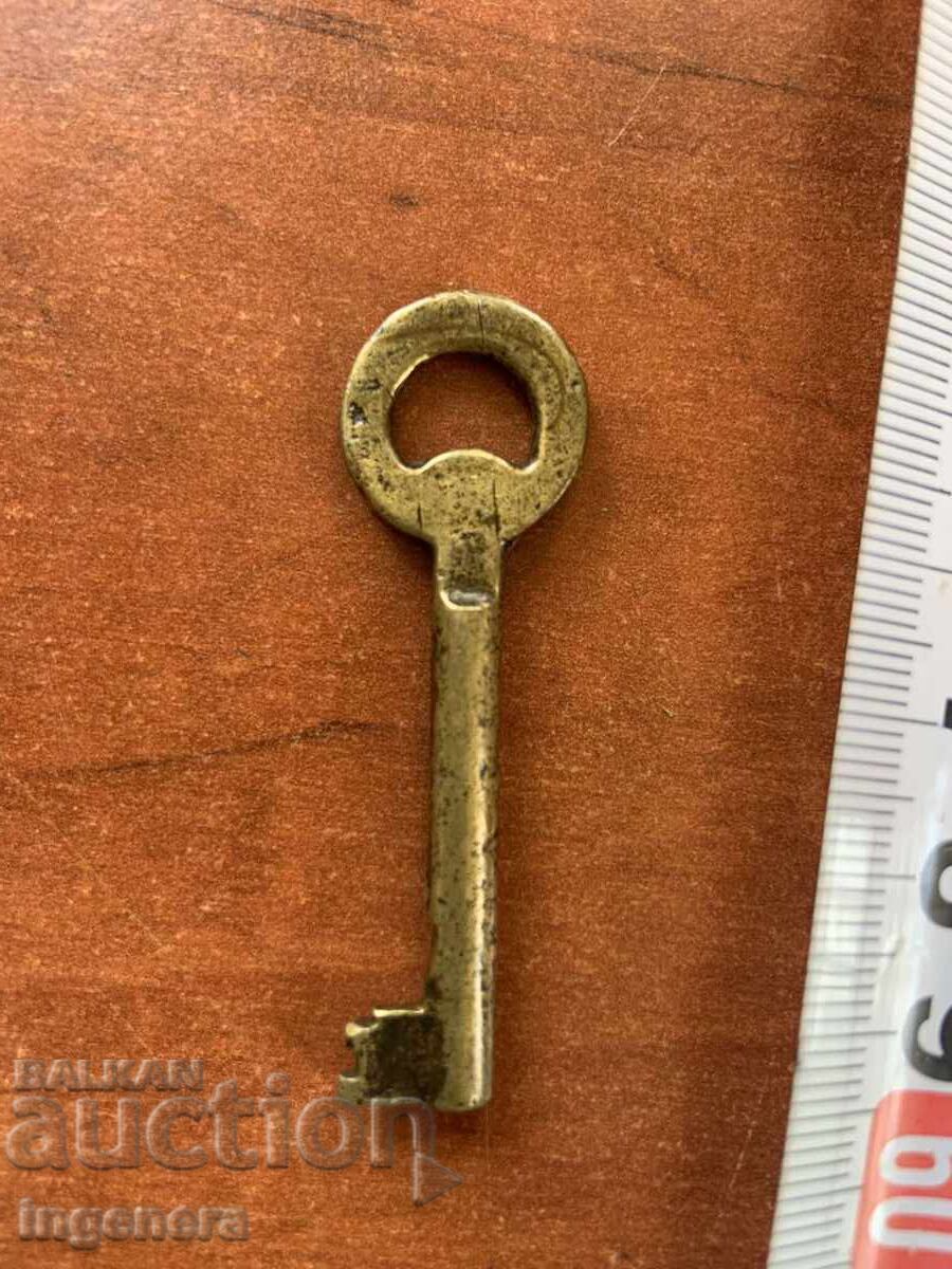 ANTIQUE KEY FROM GRANDMOTHER AND GRANDFATHER'S CHESTS CUT PADLOCK with price 7.00 BGN | € 3.58