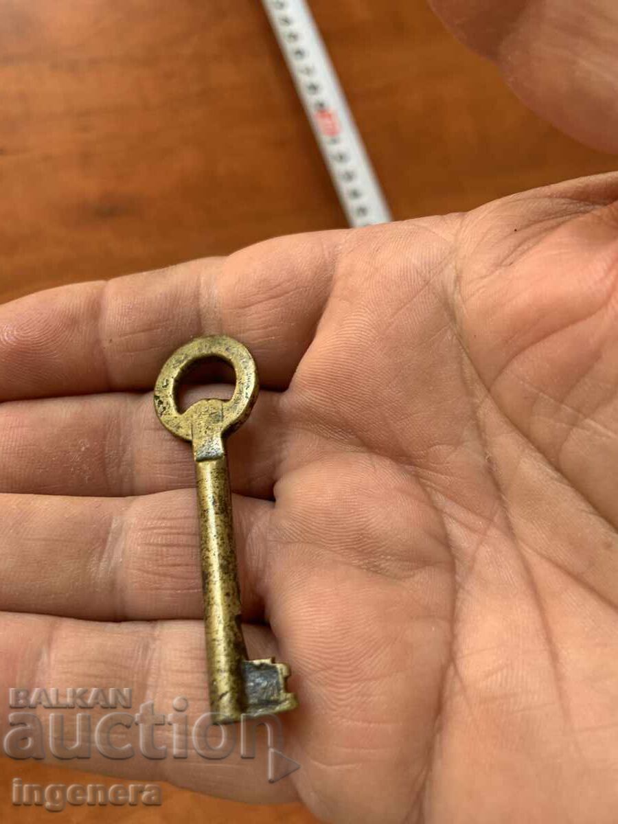 Delivery of ANTIQUE KEY FROM GRANDMOTHER AND GRANDFATHER'S CHESTS CUT PADLOCK