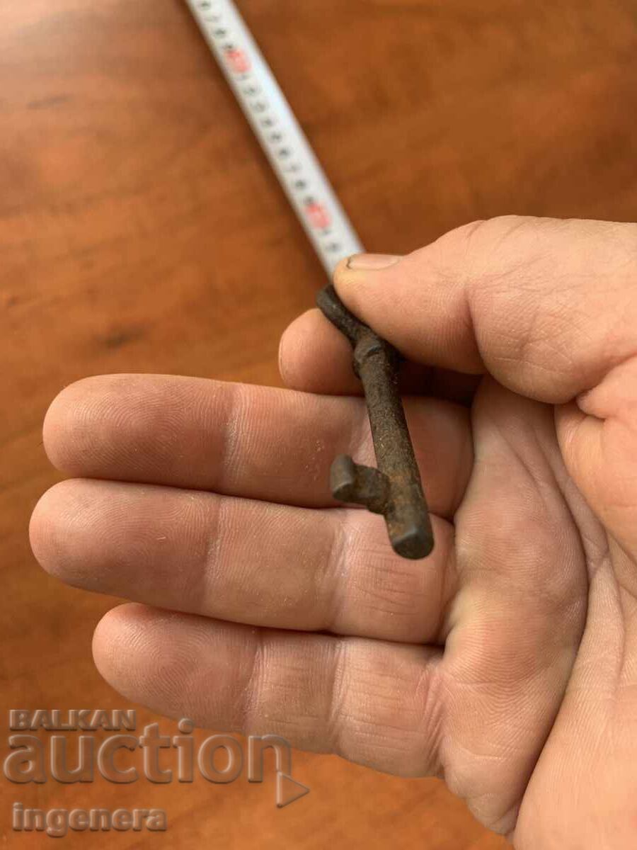 Δημοπρασία ΑΝΤΙΚΕ ΚΛΕΙΔΙ ΑΠΟ ΣΤΗΝ ΓΙΑΓΙΑ ΚΑΙ ΠΑΠΠΟΥ ΚΟΜΜΕΝΟ ΛΟΥΚΕΤΟ