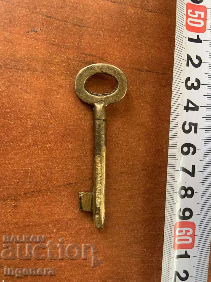 ANTIQUE KEY FROM GRANDMOTHER AND GRANDFATHER'S CHESTS CUT PADLOCK with price 3.00 BGN | € 1.53