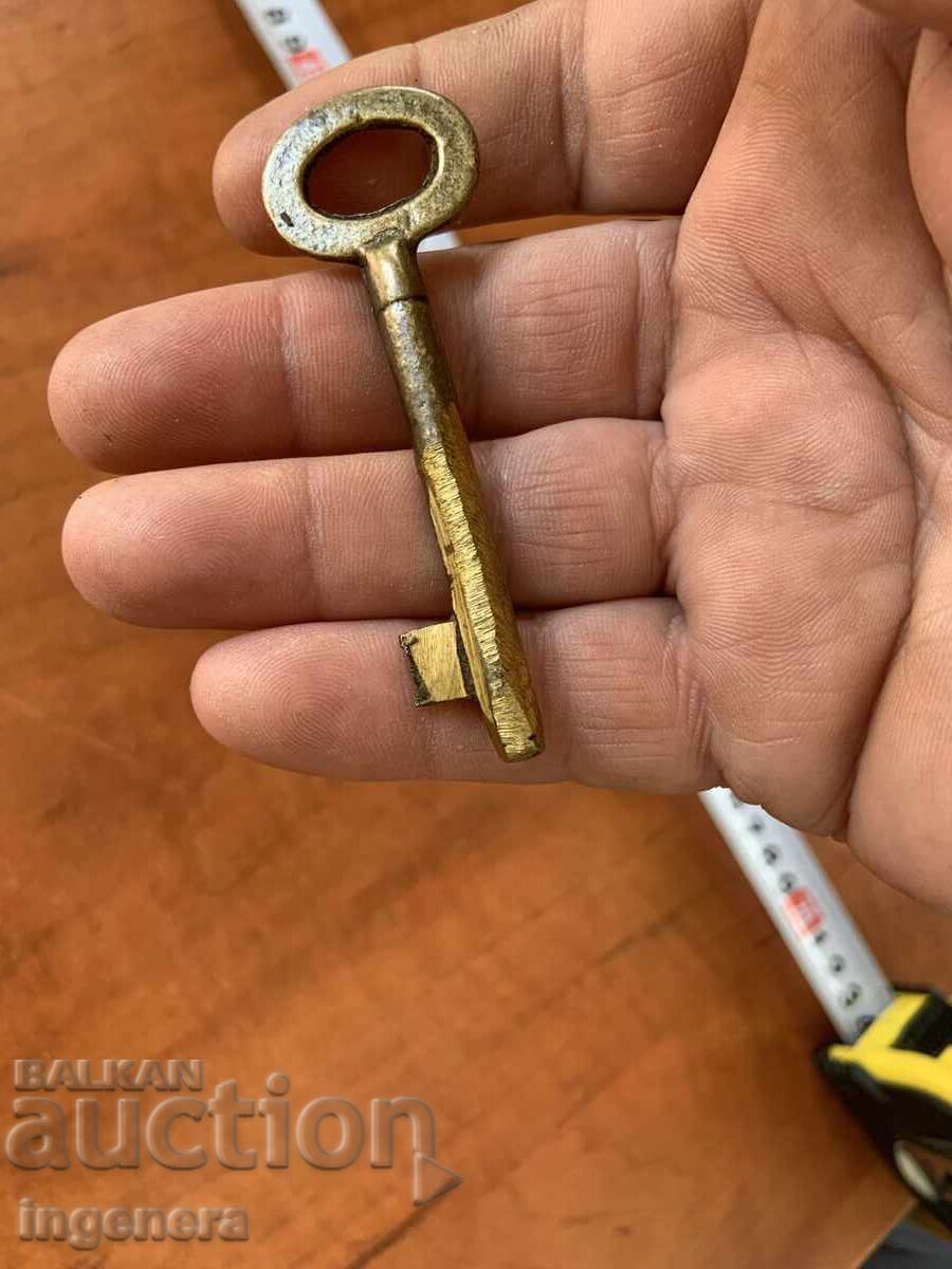 Auction  ANTIQUE KEY FROM GRANDMOTHER AND GRANDFATHER'S CHESTS CUT PADLOCK
