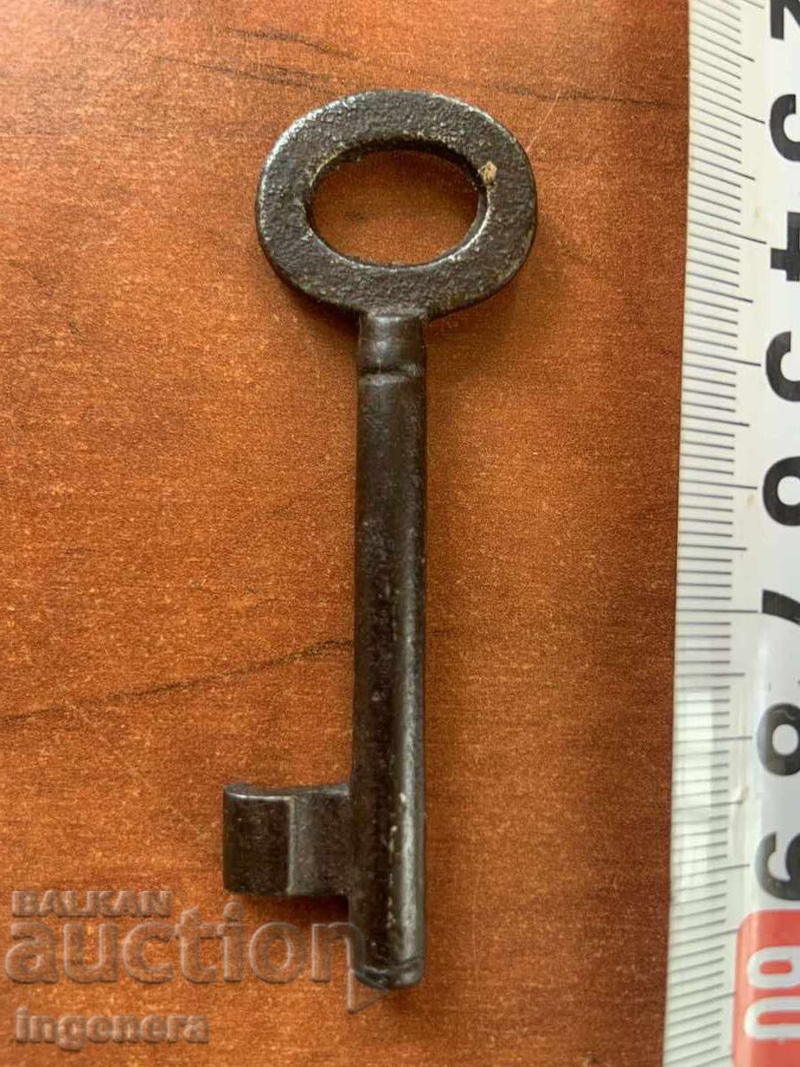 ANTIQUE KEY FROM GRANDMOTHER AND GRANDFATHER'S CHESTS CUT PADLOCK with price 7.00 BGN | € 3.58