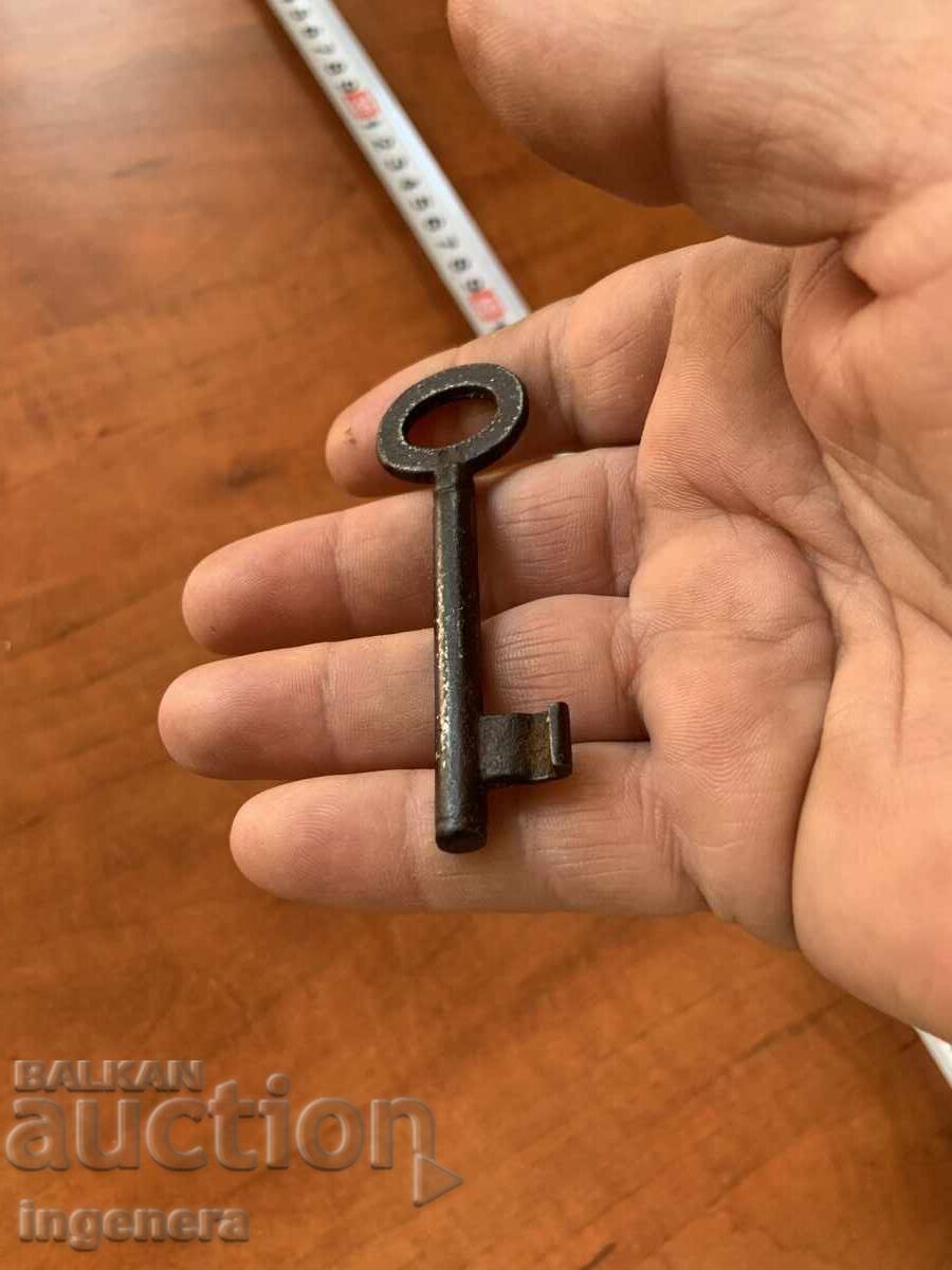 Delivery of ANTIQUE KEY FROM GRANDMOTHER AND GRANDFATHER'S CHESTS CUT PADLOCK