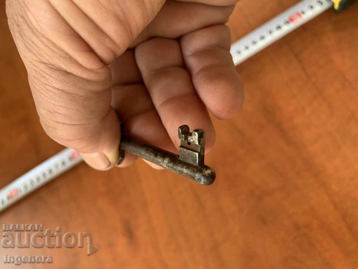 Δημοπρασία ΑΝΤΙΚΕ ΚΛΕΙΔΙ ΑΠΟ ΣΤΗΝ ΓΙΑΓΙΑ ΚΑΙ ΠΑΠΠΟΥ ΚΟΜΜΕΝΟ ΛΟΥΚΕΤΟ Δημοπρασία ΑΝΤΙΚΕ ΚΛΕΙΔΙ ΑΠΟ ΣΤΗΝ ΓΙΑΓΙΑ ΚΑΙ ΠΑΠΠΟΥ ΚΟΜΜΕΝΟ ΛΟΥΚΕΤΟ