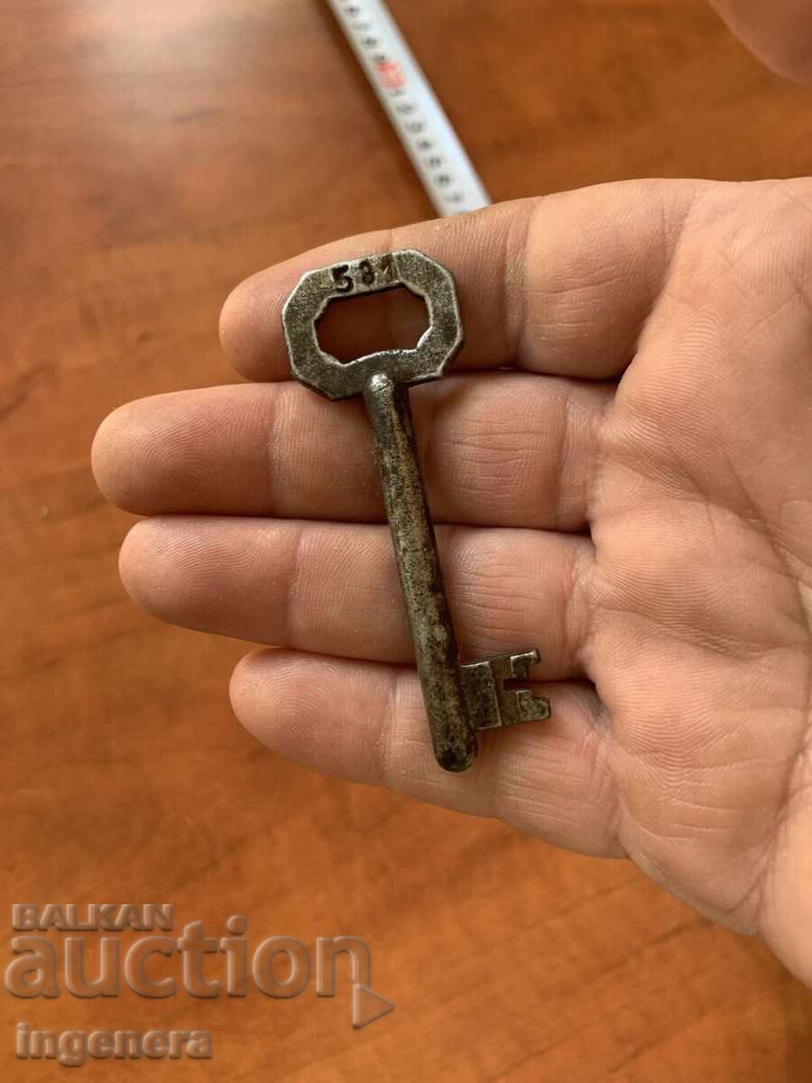 Παράδοση ΑΝΤΙΚΕ ΚΛΕΙΔΙ ΑΠΟ ΣΤΗΝ ΓΙΑΓΙΑ ΚΑΙ ΠΑΠΠΟΥ ΚΟΜΜΕΝΟ ΛΟΥΚΕΤΟ Παράδοση ΑΝΤΙΚΕ ΚΛΕΙΔΙ ΑΠΟ ΣΤΗΝ ΓΙΑΓΙΑ ΚΑΙ ΠΑΠΠΟΥ ΚΟΜΜΕΝΟ ΛΟΥΚΕΤΟ