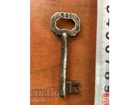 ΑΝΤΙΚΕ ΚΛΕΙΔΙ ΑΠΟ ΣΤΗΝ ΓΙΑΓΙΑ ΚΑΙ ΠΑΠΠΟΥ ΚΟΜΜΕΝΟ ΛΟΥΚΕΤΟ