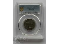 5 leva 1930g AU58 Bulgaria
