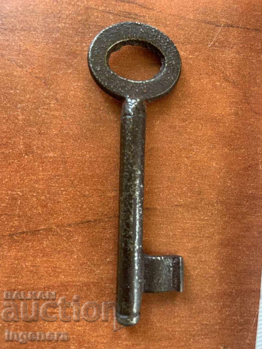 ANTIQUE KEY FROM GRANDMOTHER AND GRANDFATHER'S CHESTS CUT PADLOCK with price 7.00 BGN | € 3.58 ANTIQUE KEY FROM GRANDMOTHER AND GRANDFATHER'S CHESTS CUT PADLOCK with price 7.00 BGN | € 3.58