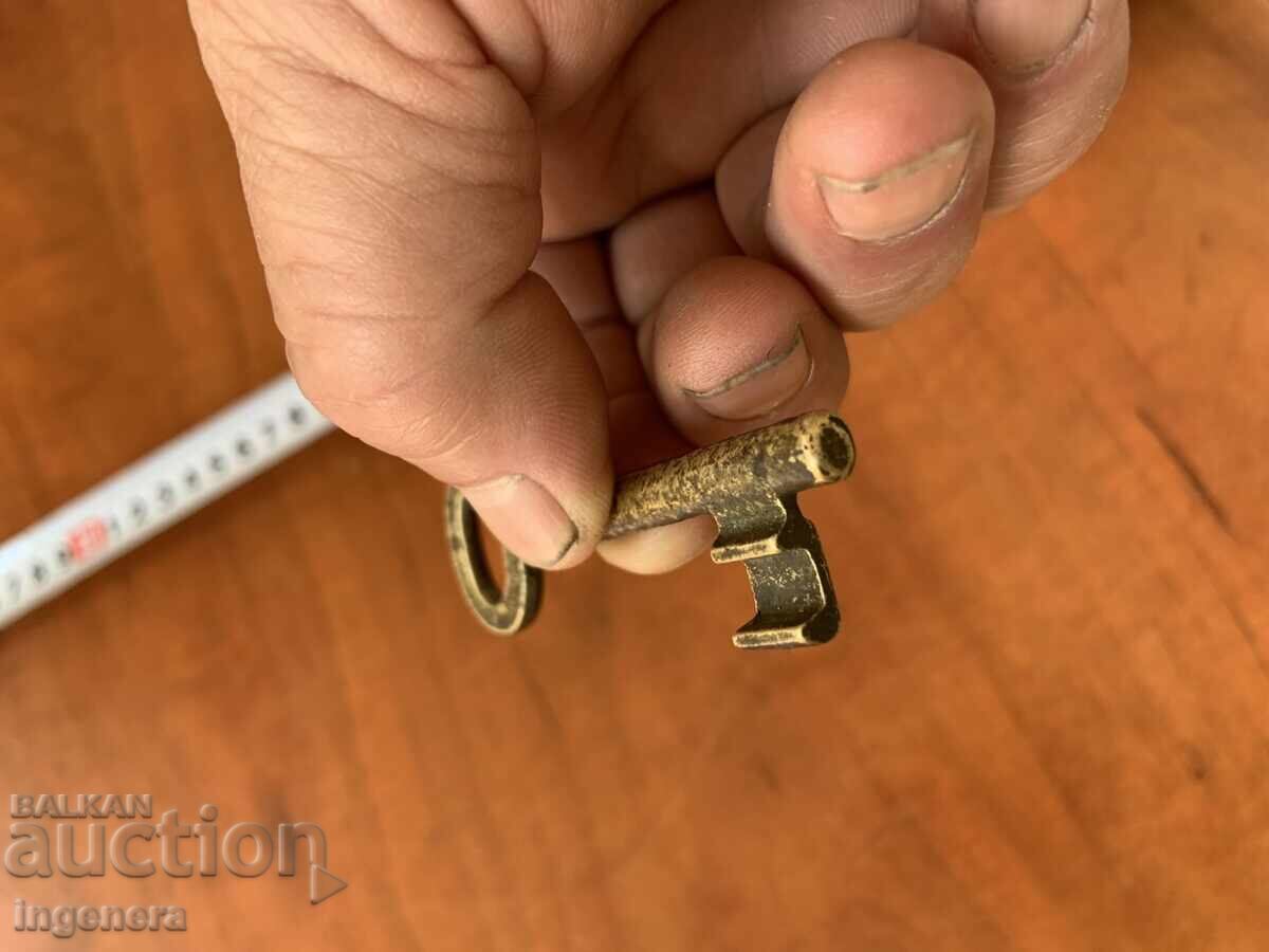 Δημοπρασία ΑΝΤΙΚΕ ΚΛΕΙΔΙ ΑΠΟ ΣΤΗΝ ΓΙΑΓΙΑ ΚΑΙ ΠΑΠΠΟΥ ΚΟΜΜΕΝΟ ΛΟΥΚΕΤΟ Δημοπρασία ΑΝΤΙΚΕ ΚΛΕΙΔΙ ΑΠΟ ΣΤΗΝ ΓΙΑΓΙΑ ΚΑΙ ΠΑΠΠΟΥ ΚΟΜΜΕΝΟ ΛΟΥΚΕΤΟ