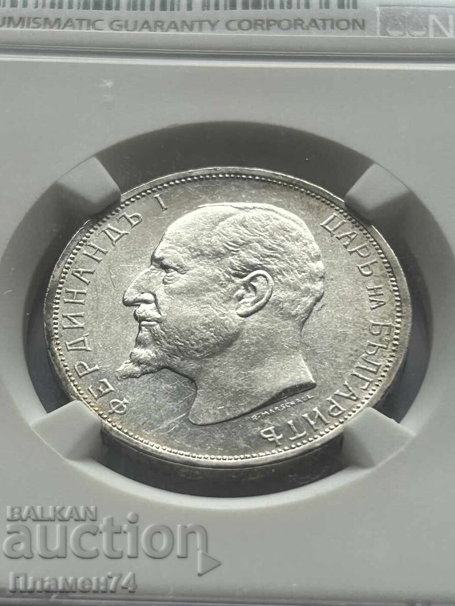 2 лева 1913г AU58 България с цена 360.00 лв. | € 184.07