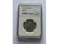 2 leva 1913g AU58 Βουλγαρία