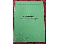 Collection of Cases for Preparing Drivers of Motor Vehicles Category B