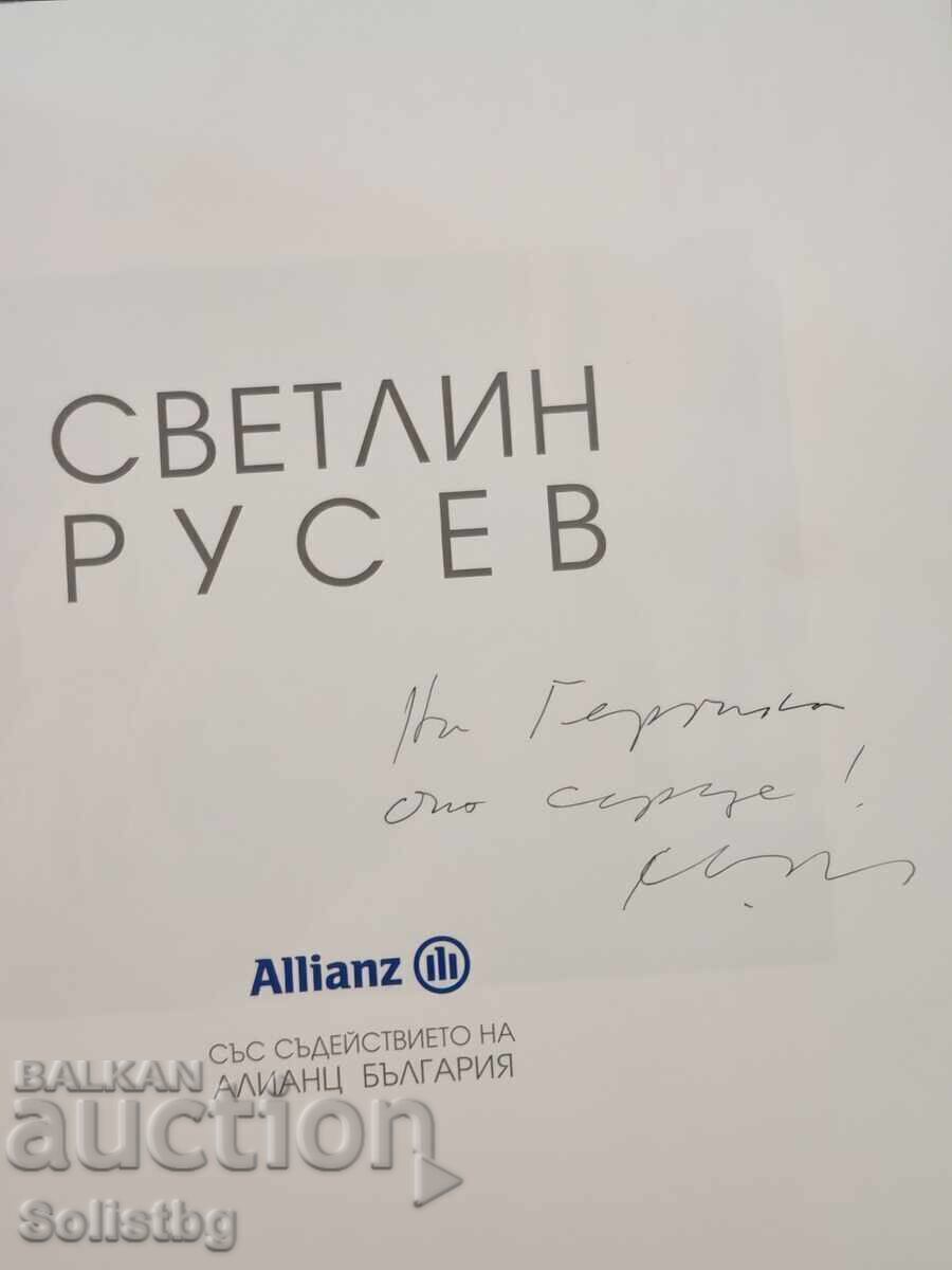 Licitație Album Svetlin Rusev - catalog 1994