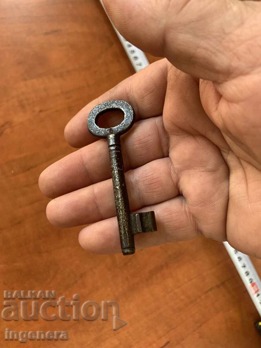 ΑΝΤΙΚΕ ΚΛΕΙΔΙ ΑΠΟ ΣΤΗΝ ΓΙΑΓΙΑ ΚΑΙ ΠΑΠΠΟΥ ΚΟΜΜΕΝΟ ΛΟΥΚΕΤΟ με τιμή 7.00 BGN | € 3.58 ΑΝΤΙΚΕ ΚΛΕΙΔΙ ΑΠΟ ΣΤΗΝ ΓΙΑΓΙΑ ΚΑΙ ΠΑΠΠΟΥ ΚΟΜΜΕΝΟ ΛΟΥΚΕΤΟ με τιμή 7.00 BGN | € 3.58