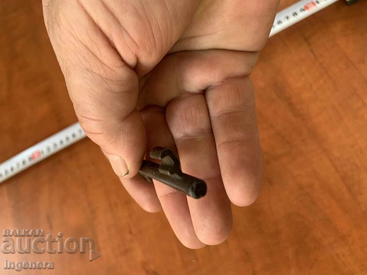 Δημοπρασία ΑΝΤΙΚΕ ΚΛΕΙΔΙ ΑΠΟ ΣΤΗΝ ΓΙΑΓΙΑ ΚΑΙ ΠΑΠΠΟΥ ΚΟΜΜΕΝΟ ΛΟΥΚΕΤΟ Δημοπρασία ΑΝΤΙΚΕ ΚΛΕΙΔΙ ΑΠΟ ΣΤΗΝ ΓΙΑΓΙΑ ΚΑΙ ΠΑΠΠΟΥ ΚΟΜΜΕΝΟ ΛΟΥΚΕΤΟ