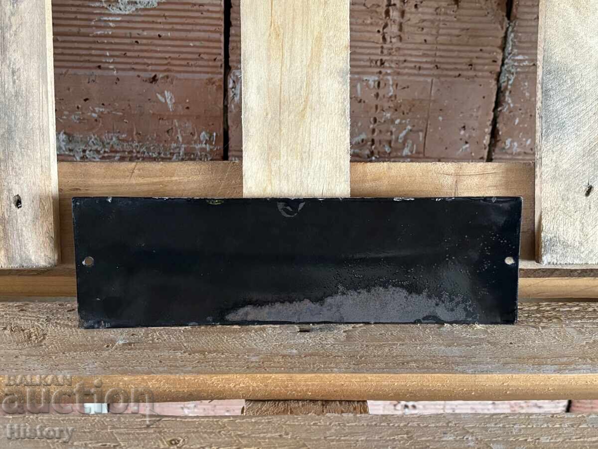 Auction Enamel plate Auction Enamel plate