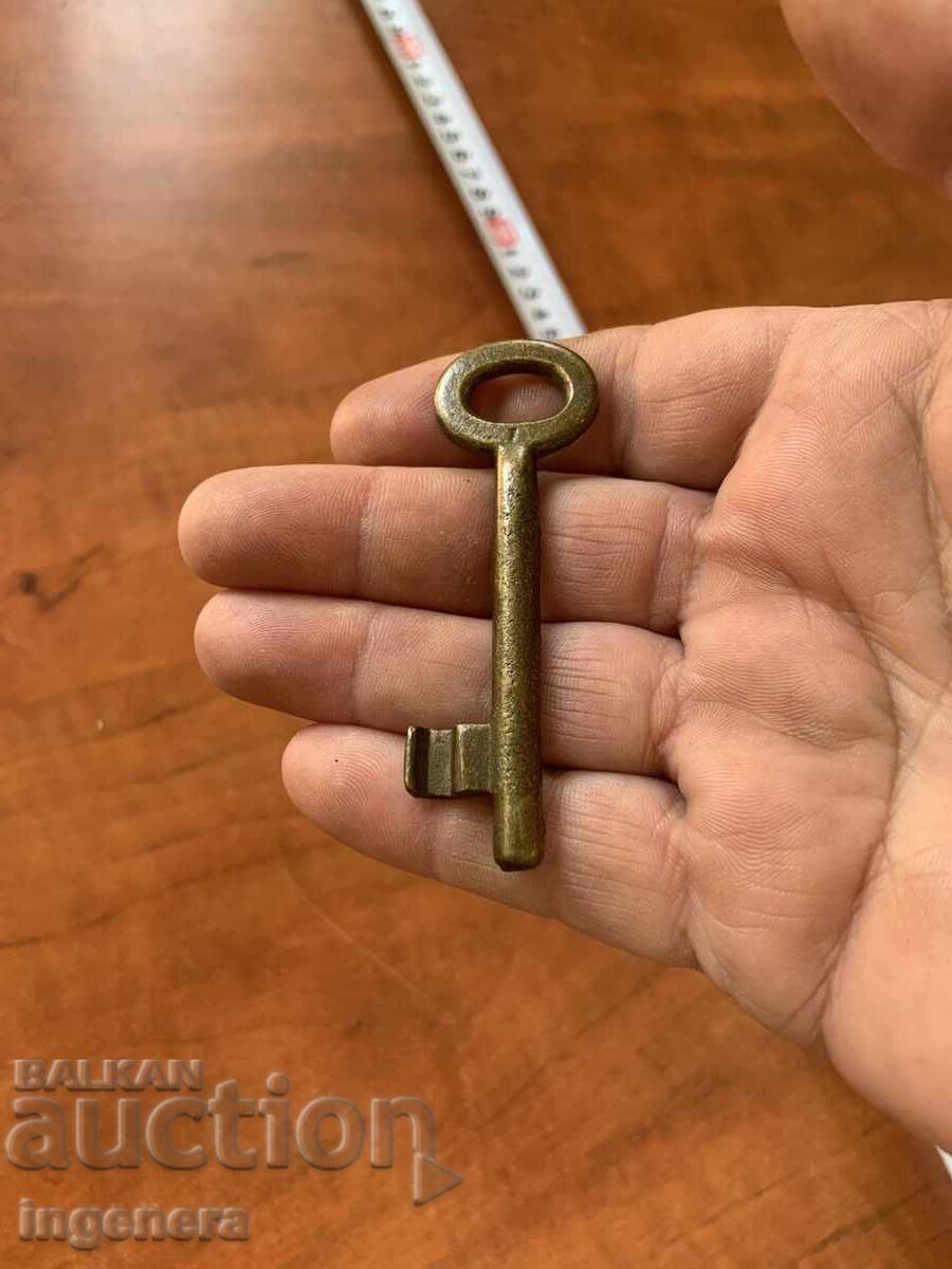 Licitație CHEIE ANTICHĂ DE LA BUNII ȘI CUFERELE BUNICULUI TAIAT LACAT