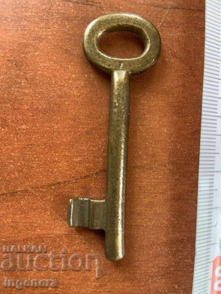 CHEIE ANTICHĂ DE LA BUNII ȘI CUFERELE BUNICULUI TAIAT LACAT