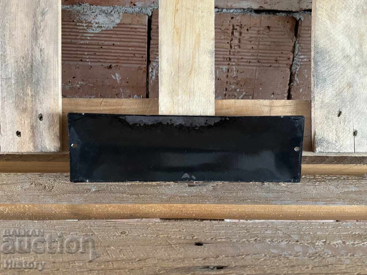 Licitație Placa emailata Licitație Placa emailata