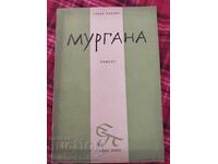 Murgana - Takis Chatzis