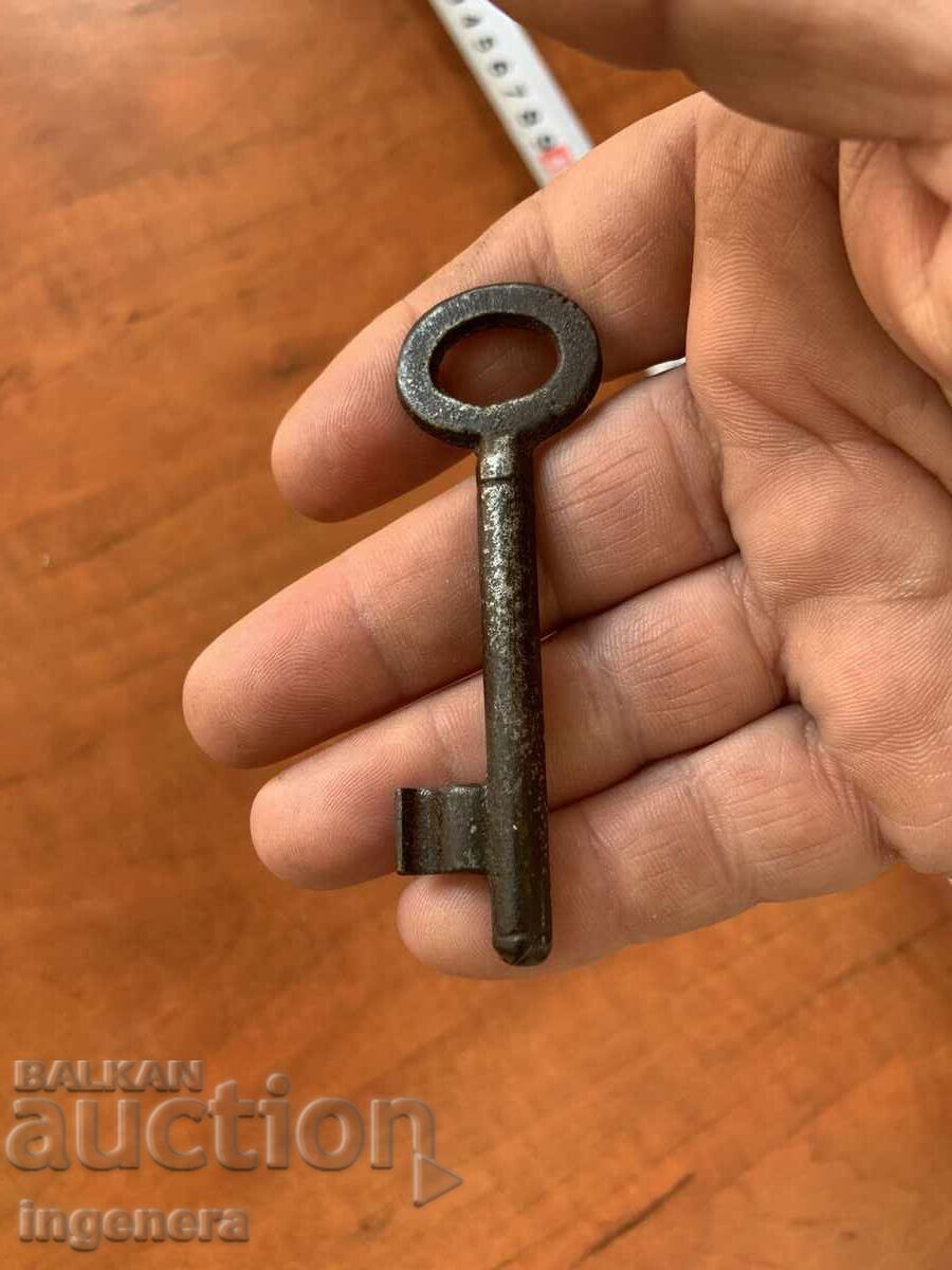 Delivery of ANTIQUE KEY FROM GRANDMOTHER AND GRANDFATHER'S CHESTS CUT PADLOCK