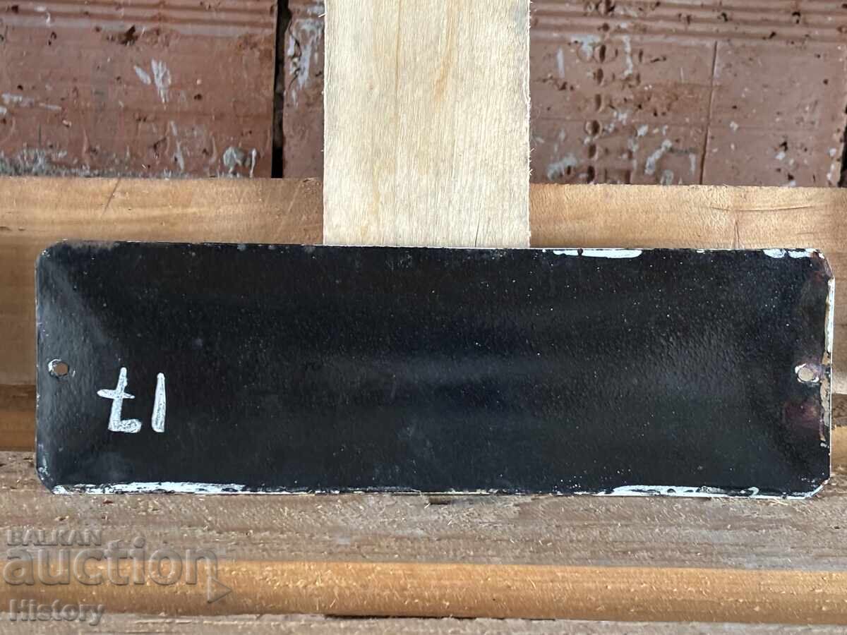 Auction Enamel plate Auction Enamel plate