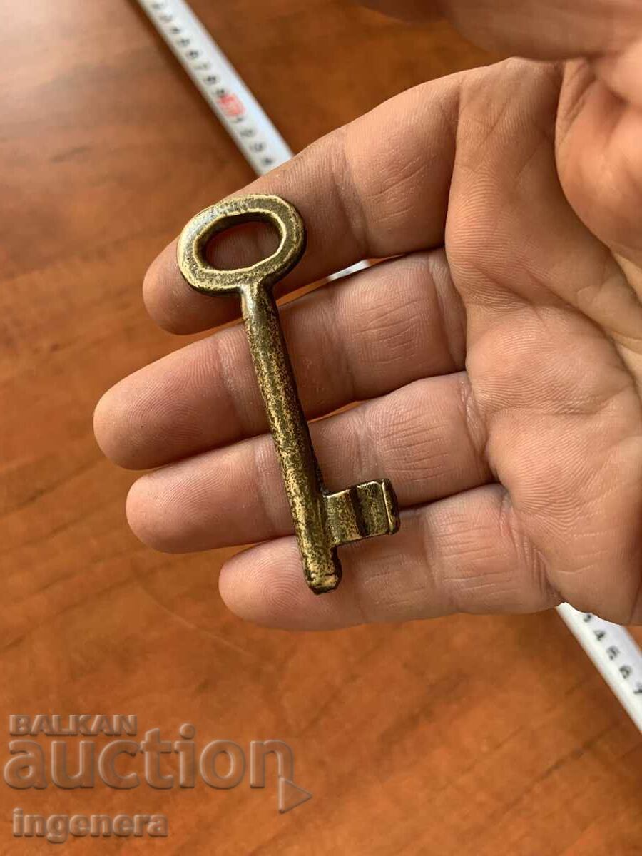 Δημοπρασία ΑΝΤΙΚΕ ΚΛΕΙΔΙ ΑΠΟ ΣΤΗΝ ΓΙΑΓΙΑ ΚΑΙ ΠΑΠΠΟΥ ΚΟΜΜΕΝΟ ΛΟΥΚΕΤΟ Δημοπρασία ΑΝΤΙΚΕ ΚΛΕΙΔΙ ΑΠΟ ΣΤΗΝ ΓΙΑΓΙΑ ΚΑΙ ΠΑΠΠΟΥ ΚΟΜΜΕΝΟ ΛΟΥΚΕΤΟ