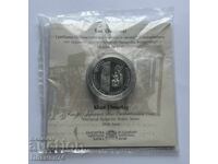 Έκδοση Χαν Ομουρτάγ της BNB Βουλγαρίας