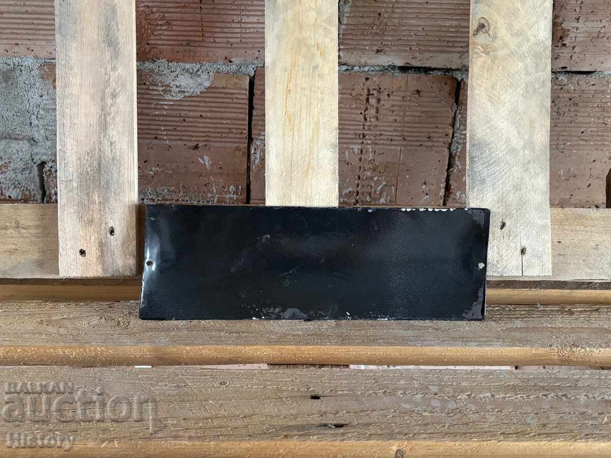 Auction Enamel plate Auction Enamel plate