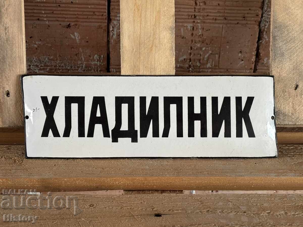 Enamel plate Enamel plate