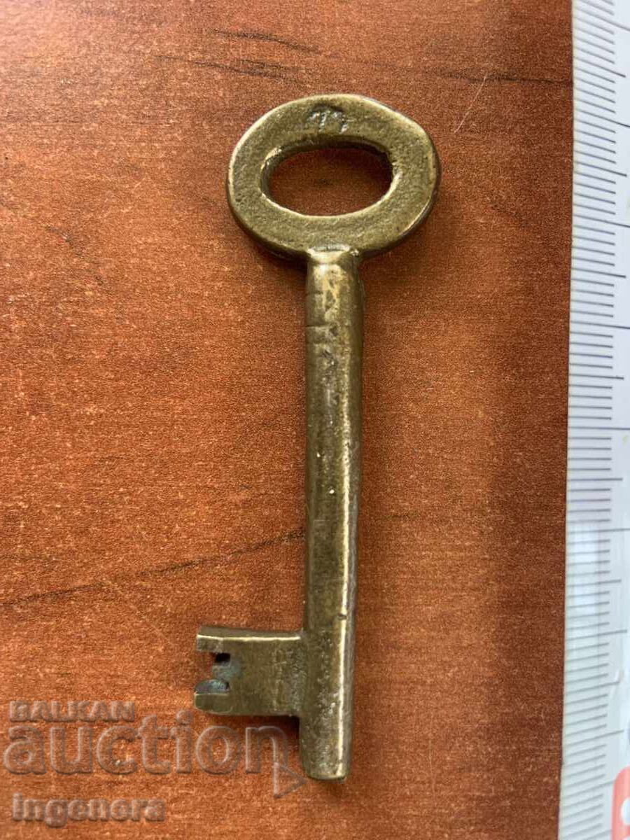 ANTIQUE KEY FROM GRANDMOTHER AND GRANDFATHER'S CHESTS CUT PADLOCK with price 7.00 BGN | € 3.58