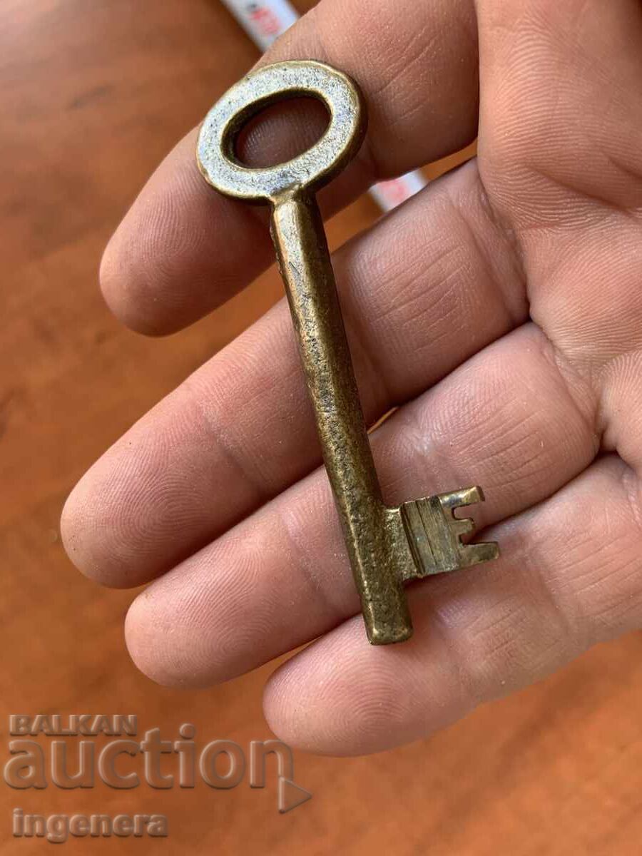 Delivery of ANTIQUE KEY FROM GRANDMOTHER AND GRANDFATHER'S CHESTS CUT PADLOCK