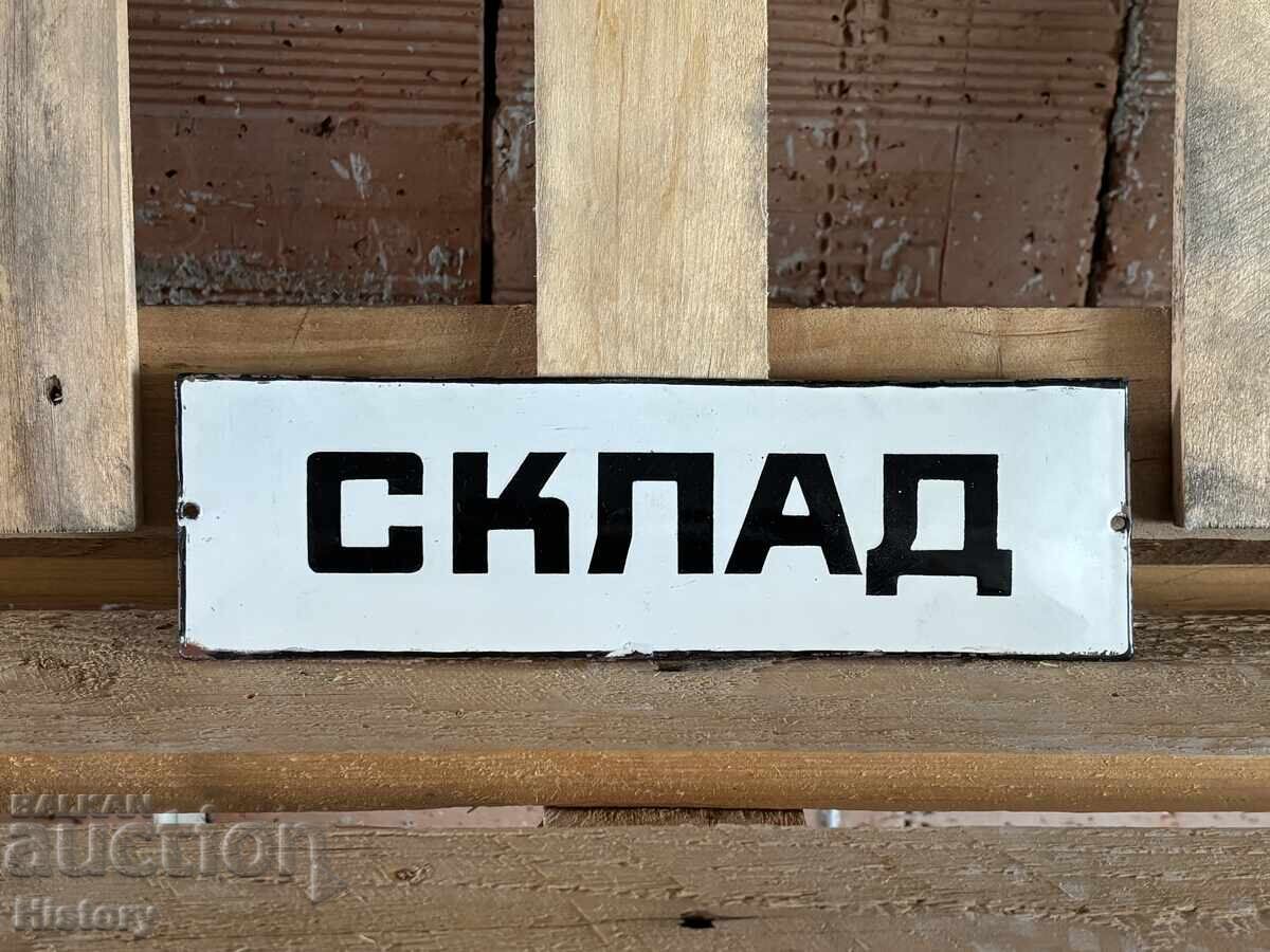 Εμαγιέ πλάκα Εμαγιέ πλάκα