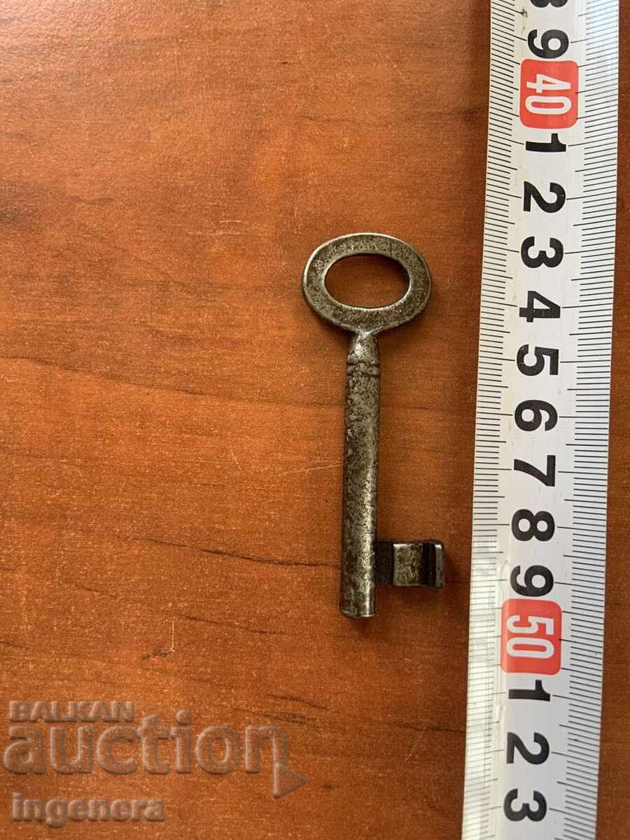 ΑΝΤΙΚΕ ΚΛΕΙΔΙ ΑΠΟ ΣΤΗΝ ΓΙΑΓΙΑ ΚΑΙ ΠΑΠΠΟΥ ΚΟΜΜΕΝΟ ΛΟΥΚΕΤΟ με τιμή 7.00 BGN | € 3.58 ΑΝΤΙΚΕ ΚΛΕΙΔΙ ΑΠΟ ΣΤΗΝ ΓΙΑΓΙΑ ΚΑΙ ΠΑΠΠΟΥ ΚΟΜΜΕΝΟ ΛΟΥΚΕΤΟ με τιμή 7.00 BGN | € 3.58