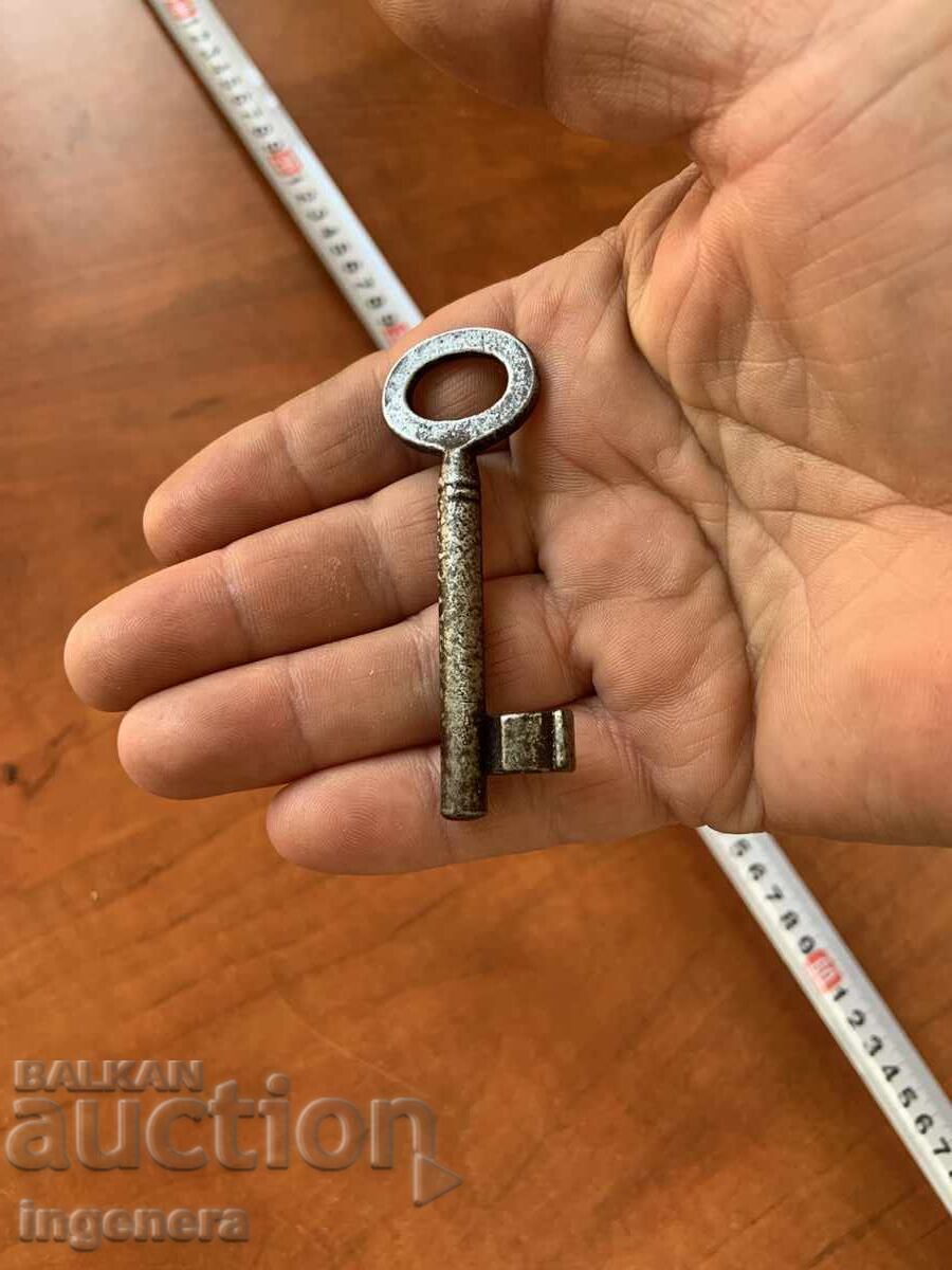 Δημοπρασία ΑΝΤΙΚΕ ΚΛΕΙΔΙ ΑΠΟ ΣΤΗΝ ΓΙΑΓΙΑ ΚΑΙ ΠΑΠΠΟΥ ΚΟΜΜΕΝΟ ΛΟΥΚΕΤΟ Δημοπρασία ΑΝΤΙΚΕ ΚΛΕΙΔΙ ΑΠΟ ΣΤΗΝ ΓΙΑΓΙΑ ΚΑΙ ΠΑΠΠΟΥ ΚΟΜΜΕΝΟ ΛΟΥΚΕΤΟ