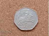 Κύπρος 50 σεντ, 1996