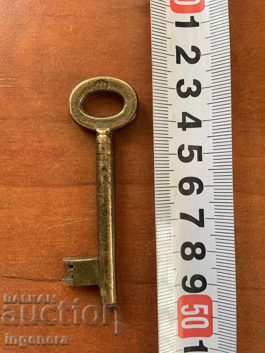 ANTIQUE KEY FROM GRANDMOTHER AND GRANDFATHER'S CHESTS CUT PADLOCK with price 7.00 BGN | € 3.58