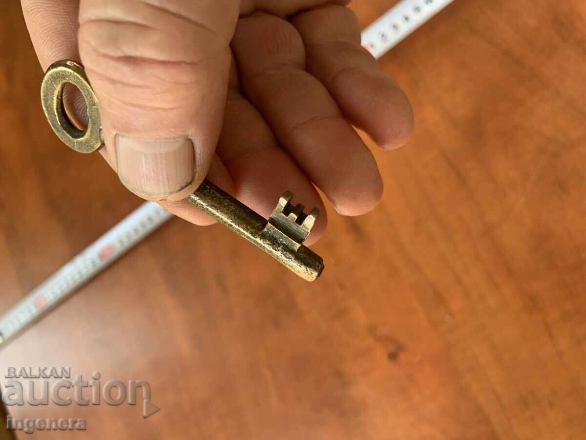 Delivery of ANTIQUE KEY FROM GRANDMOTHER AND GRANDFATHER'S CHESTS CUT PADLOCK
