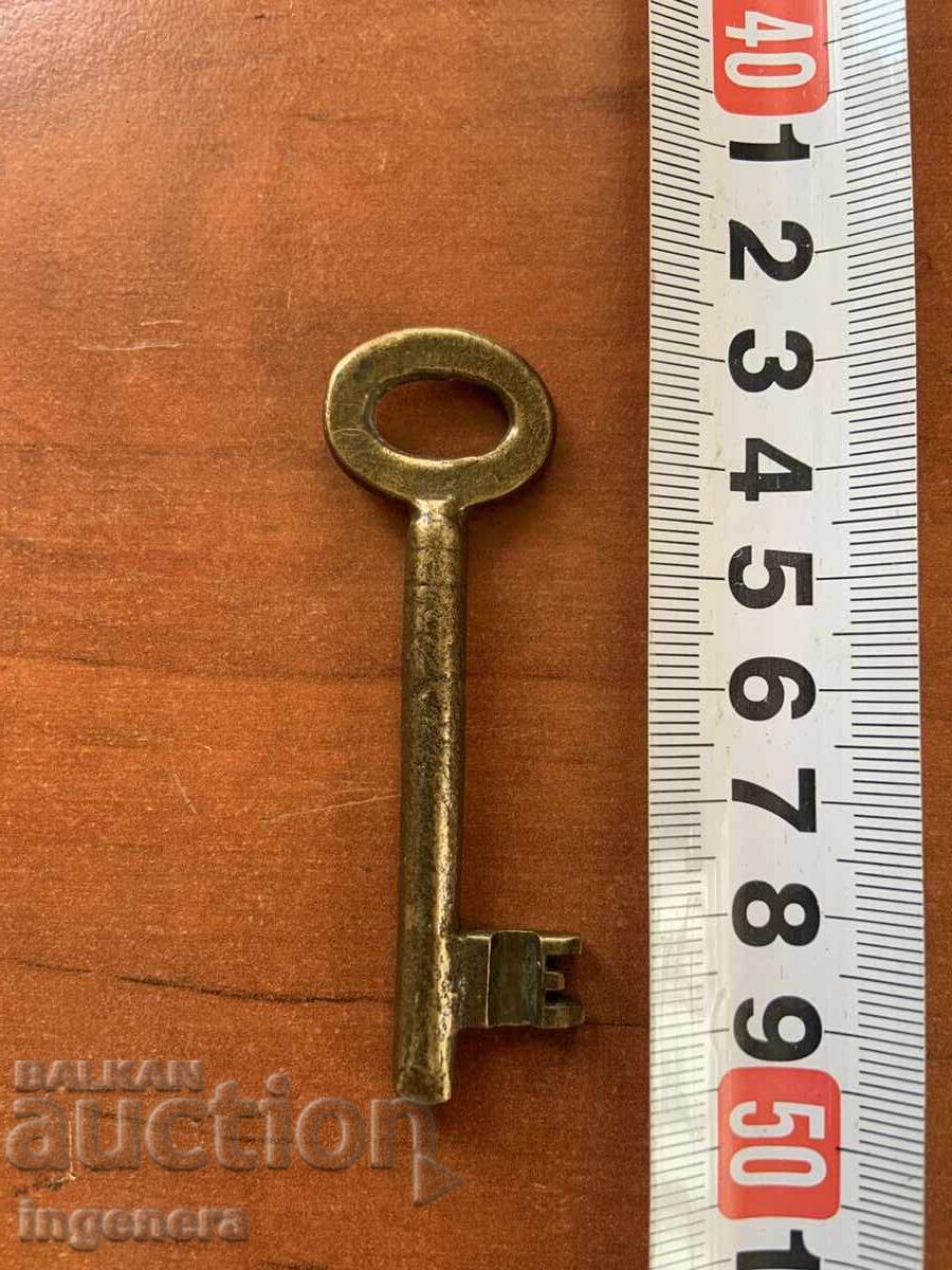 ANTIQUE KEY FROM GRANDMOTHER AND GRANDFATHER'S CHESTS CUT PADLOCK