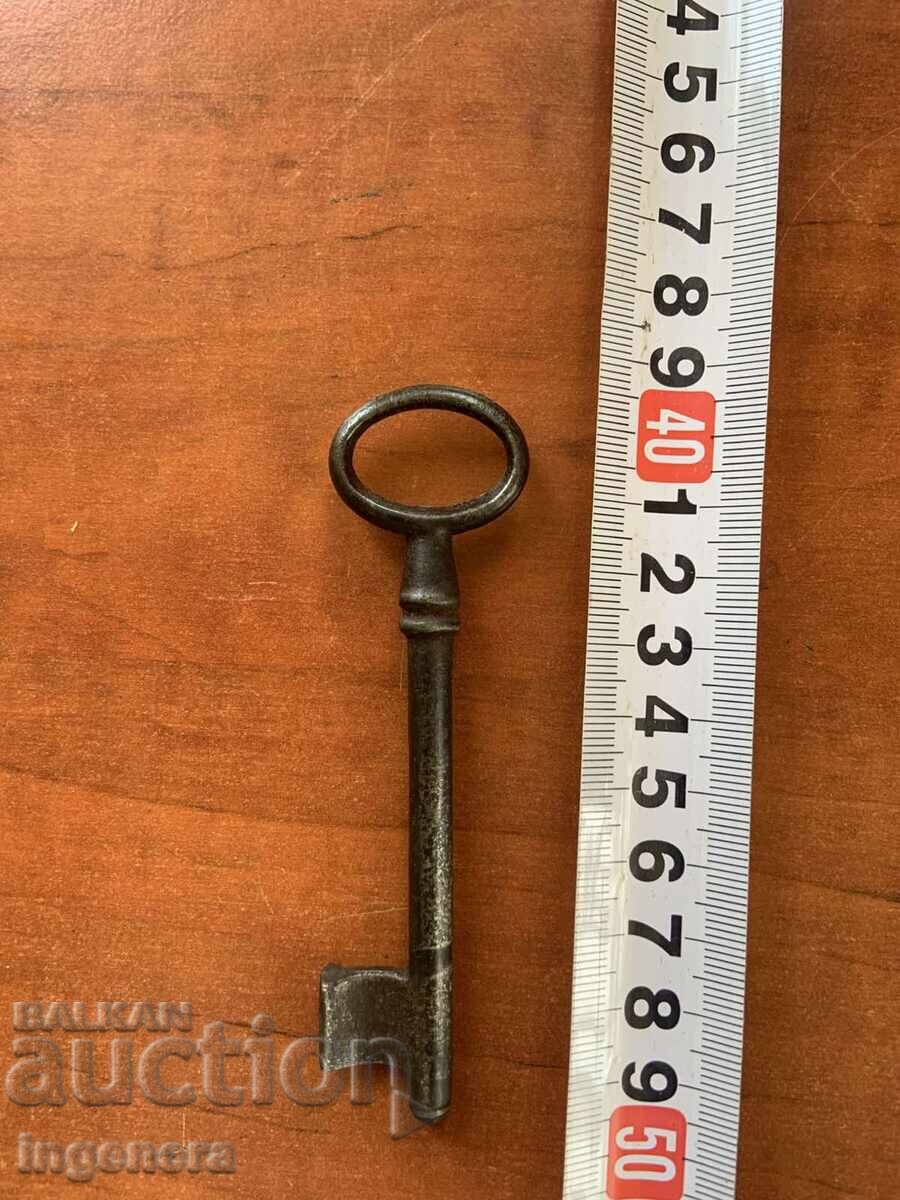 ΑΝΤΙΚΕ ΚΛΕΙΔΙ ΑΠΟ ΣΤΗΝ ΓΙΑΓΙΑ ΚΑΙ ΠΑΠΠΟΥ ΚΟΜΜΕΝΟ ΛΟΥΚΕΤΟ με τιμή 9.00 BGN | € 4.60 ΑΝΤΙΚΕ ΚΛΕΙΔΙ ΑΠΟ ΣΤΗΝ ΓΙΑΓΙΑ ΚΑΙ ΠΑΠΠΟΥ ΚΟΜΜΕΝΟ ΛΟΥΚΕΤΟ με τιμή 9.00 BGN | € 4.60