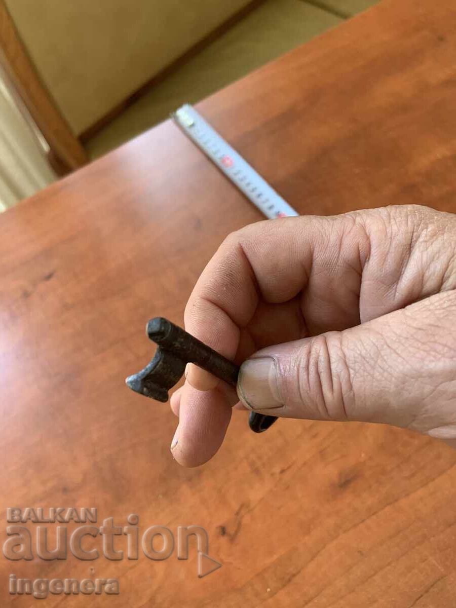 Δημοπρασία ΑΝΤΙΚΕ ΚΛΕΙΔΙ ΑΠΟ ΣΤΗΝ ΓΙΑΓΙΑ ΚΑΙ ΠΑΠΠΟΥ ΚΟΜΜΕΝΟ ΛΟΥΚΕΤΟ Δημοπρασία ΑΝΤΙΚΕ ΚΛΕΙΔΙ ΑΠΟ ΣΤΗΝ ΓΙΑΓΙΑ ΚΑΙ ΠΑΠΠΟΥ ΚΟΜΜΕΝΟ ΛΟΥΚΕΤΟ