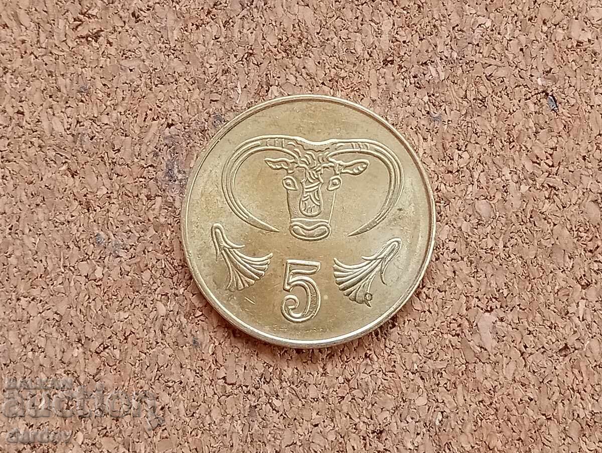 Κύπρος 5 σεντ, 2004 Κύπρος 5 σεντ, 2004