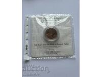 Παναγιώτης Πιπκώφ Έκδοση της BNB Βουλγαρίας