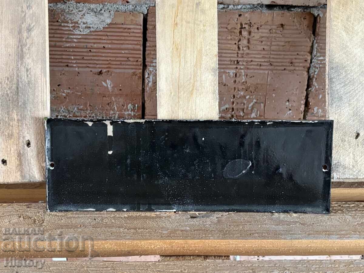 Auction Enamel plate Auction Enamel plate