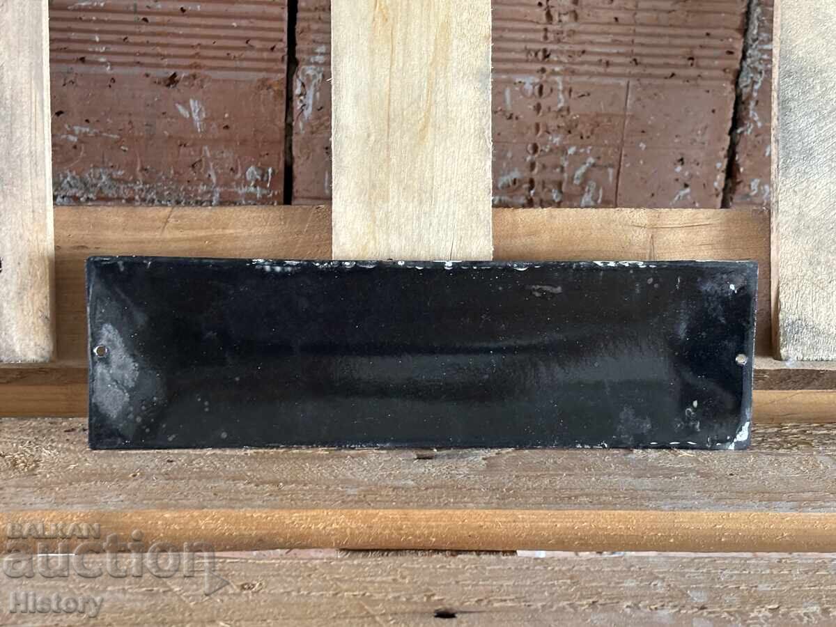 Auction Enamel plate Auction Enamel plate