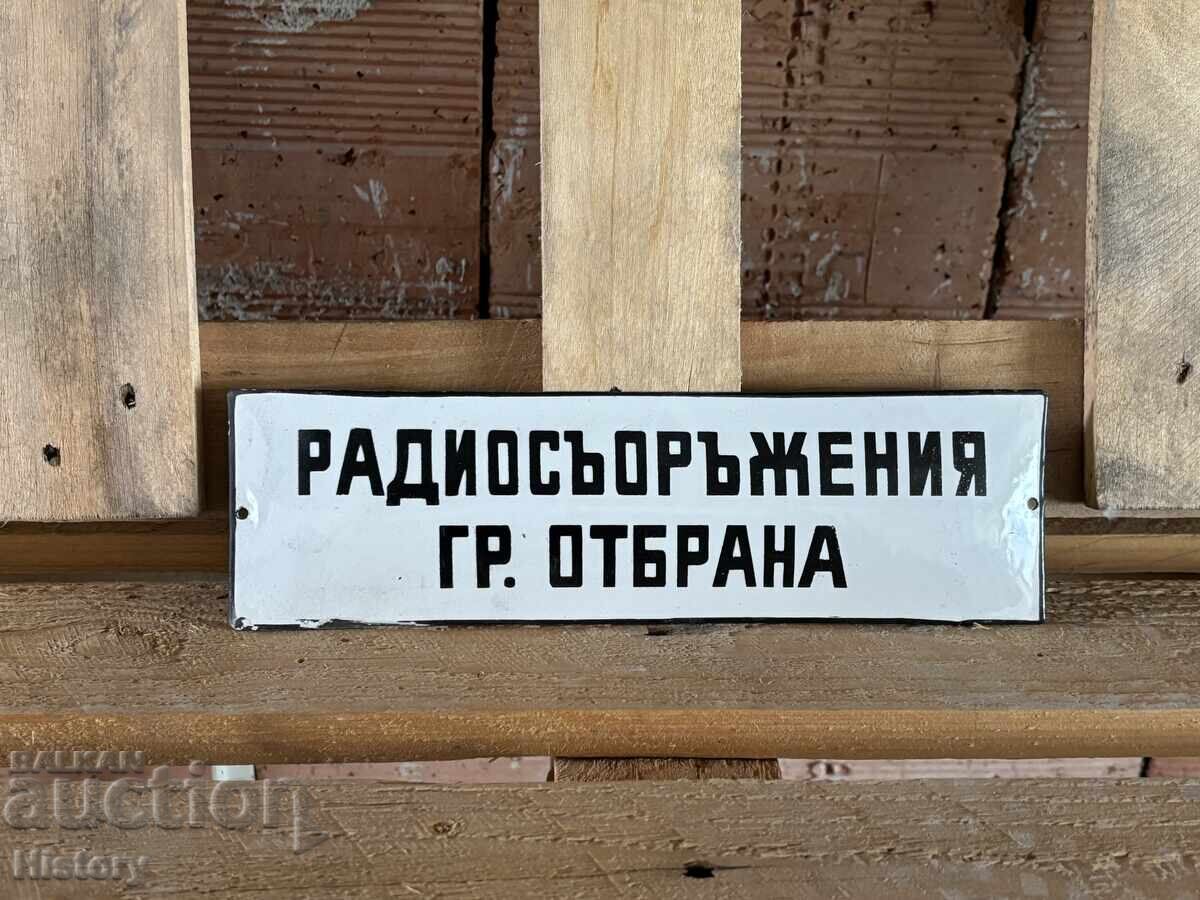 Enamel plate Enamel plate