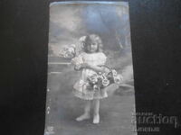 Old postcard, 20.VI.1918, Sofia