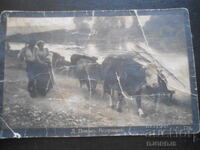 Παλιά καρτ ποστάλ, Επιστροφή, 29.Χ.1919, χωριό Γκράντετ - Σοπότ